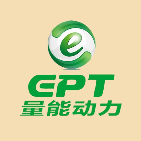 堿性電池